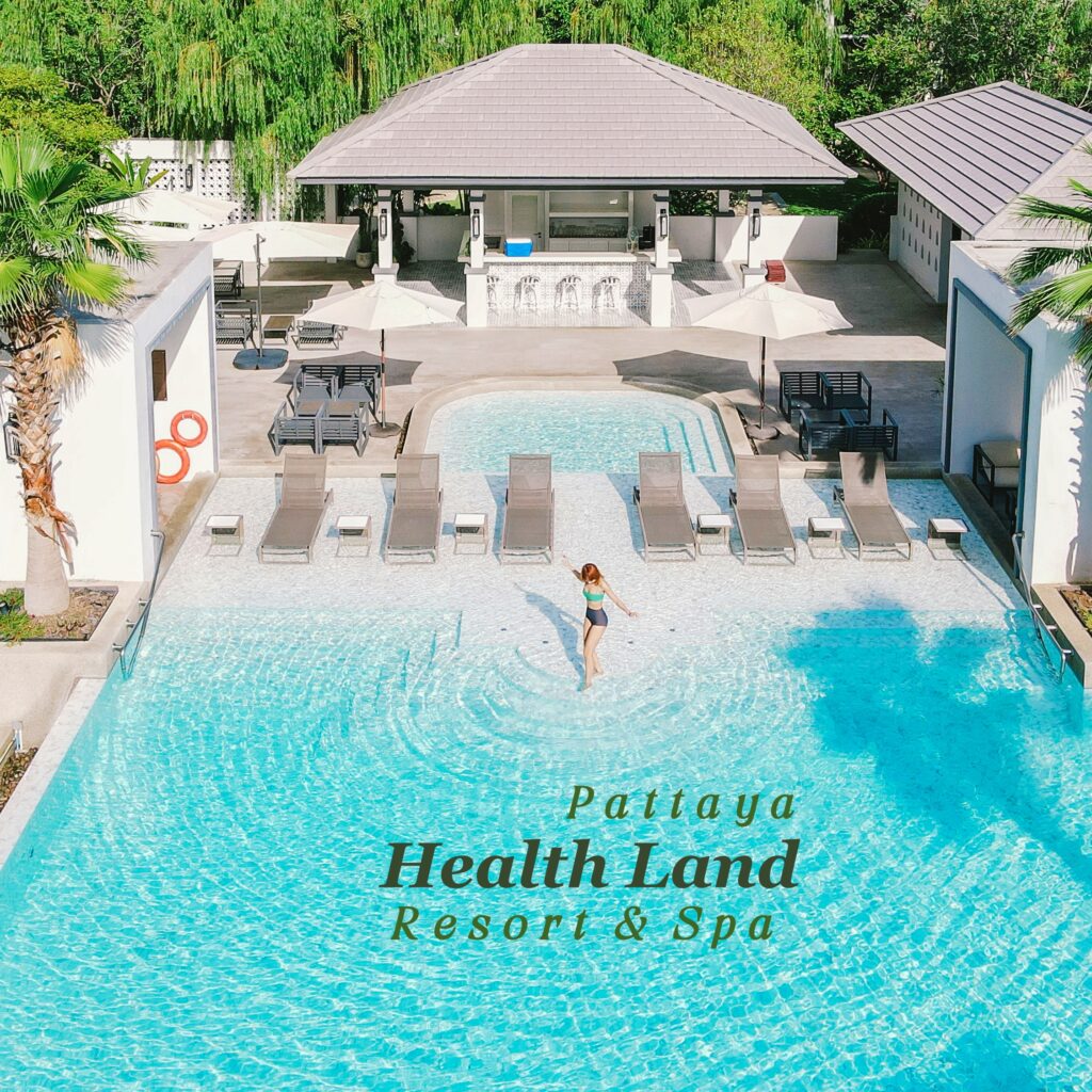 รีวิวที่พัก Health Land Resort And Spa Pattaya Khon Khee Tiew 1776